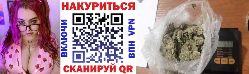 Где найти наркотики Армавир Галлюциногенные грибы  COCAIN  Меф  КЕТАМИН  Конопля 