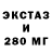 MDMA VHQ Valentin Amosov