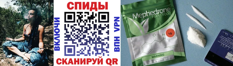 Бутират буратино Армавир