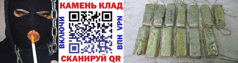 ГАШИШ VHQ  купить наркоту  Армавир 