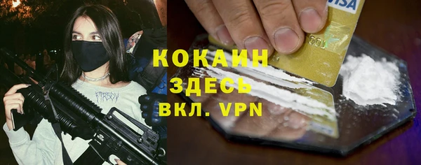бутик Богданович