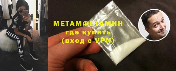 бутик Богданович