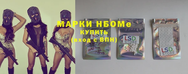 бутик Богданович