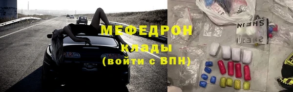 бутик Богданович