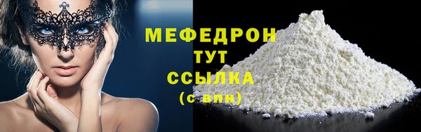 бутик Богданович