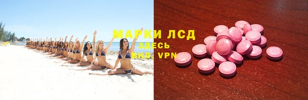 бутик Богданович