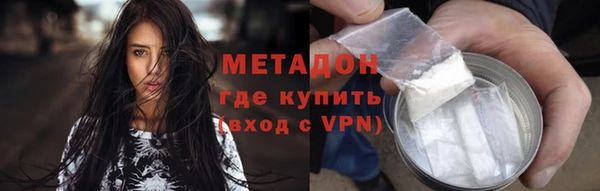 бутик Богданович