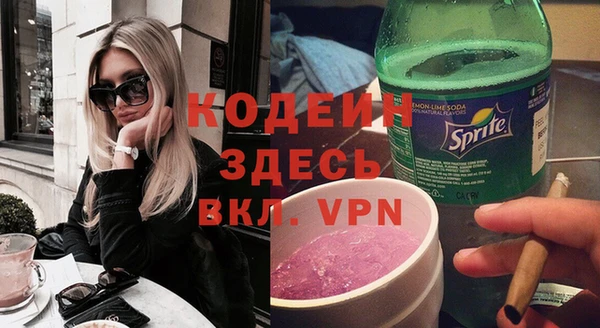 бутик Богданович
