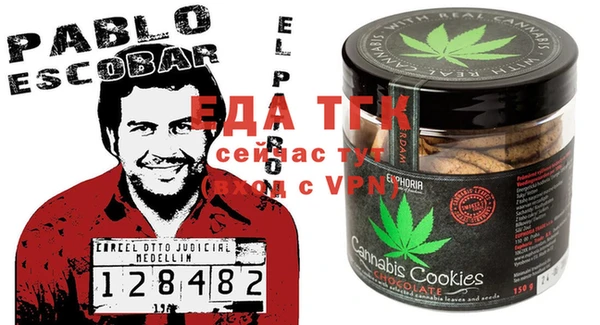 бутик Богданович