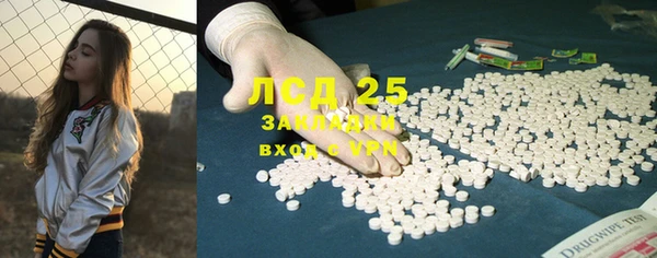 бутик Богданович
