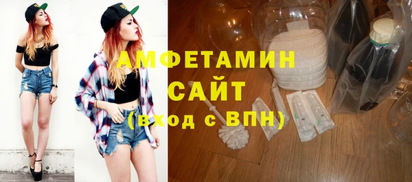 бутик Богданович