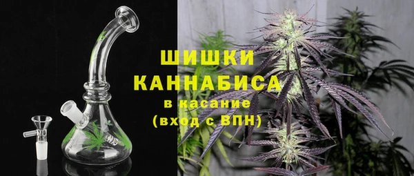 бутик Богданович
