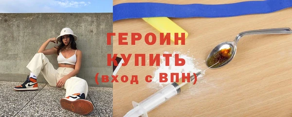 бутик Богданович