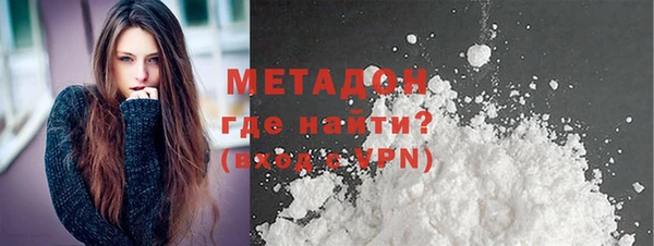 бутик Богданович