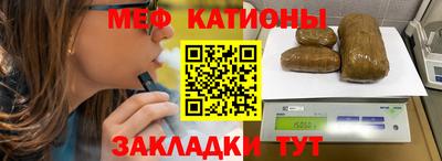 МДПВ Рузаевка