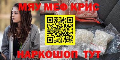 МДПВ Рузаевка