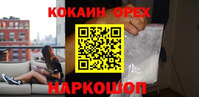 mdpv Рыбинск