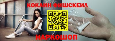 mdpv Рыбинск