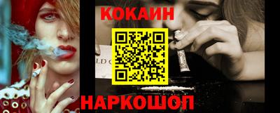 прущие крисы Рязань