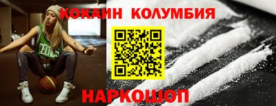 прущие крисы Рязань