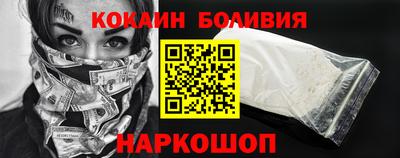 mdpv Рыбинск