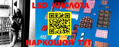 прущие крисы Рязань