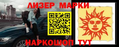 mdpv Рыбинск