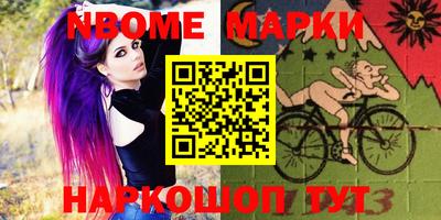 прущие крисы Рязань