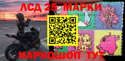 МДПВ Рузаевка