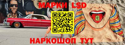 прущие крисы Рязань