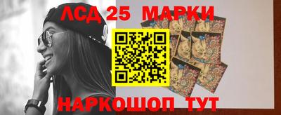 mdpv Рыбинск