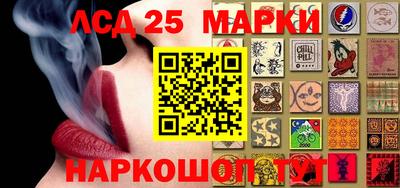 mdpv Рыбинск