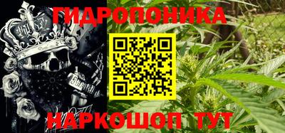прущие крисы Рязань