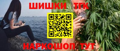прущие крисы Рязань