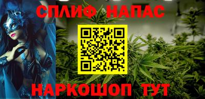 прущие крисы Рязань