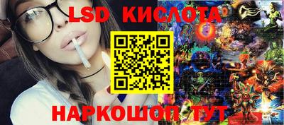 прущие крисы Рязань