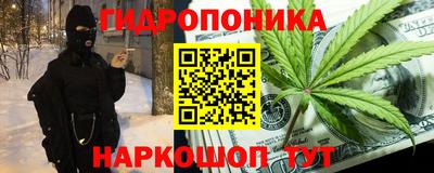 mdpv Рыбинск