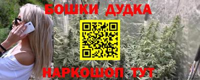 прущие крисы Рязань