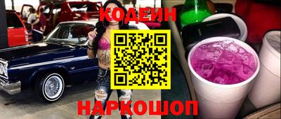 прущие крисы Рязань