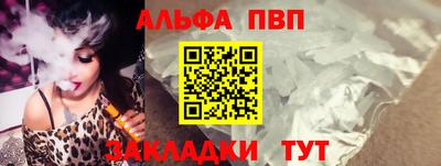 МДПВ Рузаевка