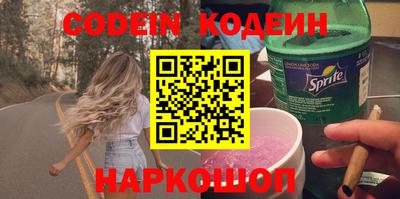 МДПВ Рузаевка