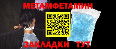 МДПВ Рузаевка