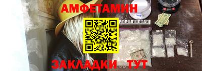 МДПВ Рузаевка