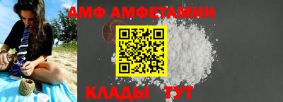 МДПВ Рузаевка