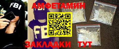 mdpv Рыбинск