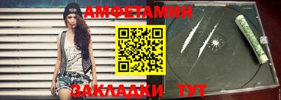 МДПВ Рузаевка