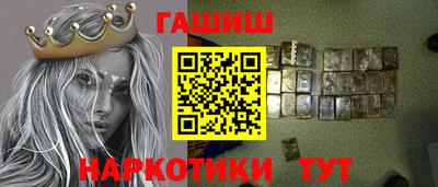 прущие крисы Рязань