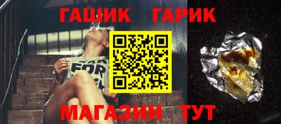 прущие крисы Рязань