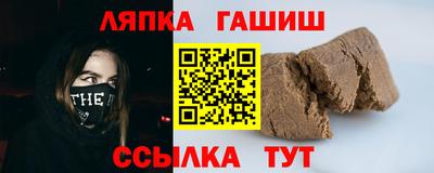 прущие крисы Рязань