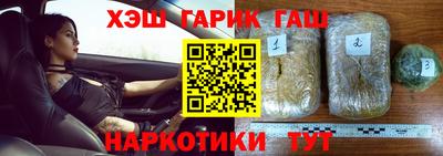 МДПВ Рузаевка